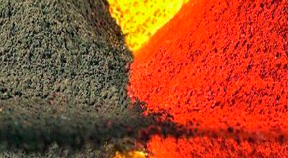 iron oxide dealers company in lahore Pakistan