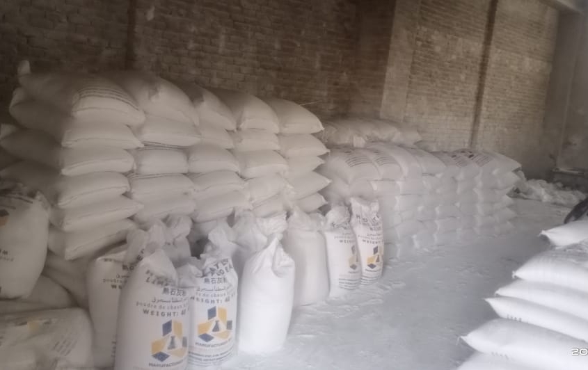 hydrated lime price in pakistan | Calcium carbonate distributors